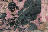Polished Cobaltoan Calcite Slab - Congo #184006-1